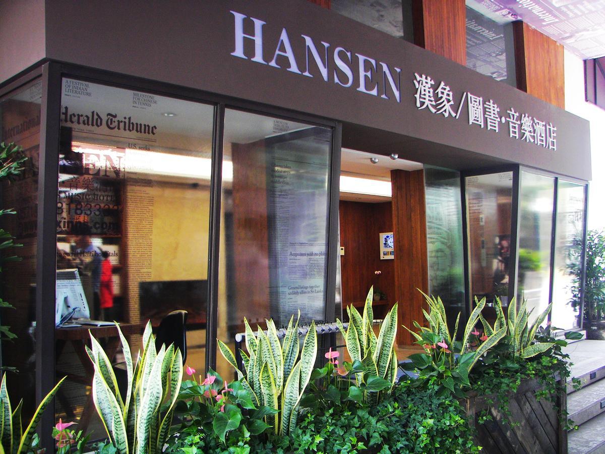 Hansen Hotel Hangzhou Eksteriør bilde